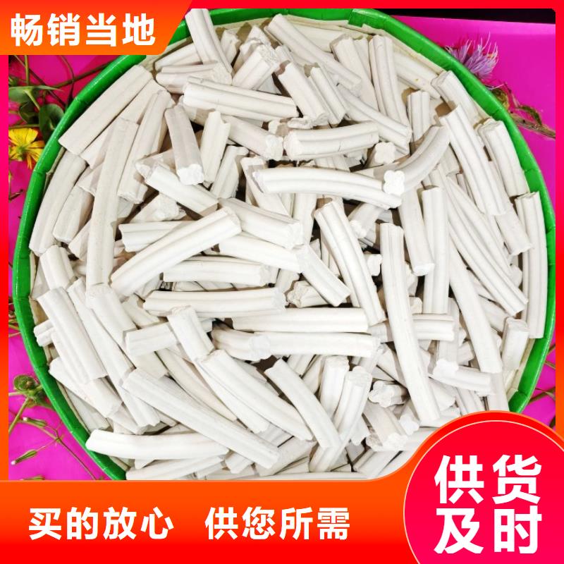 钙剂脱硫剂工厂自营