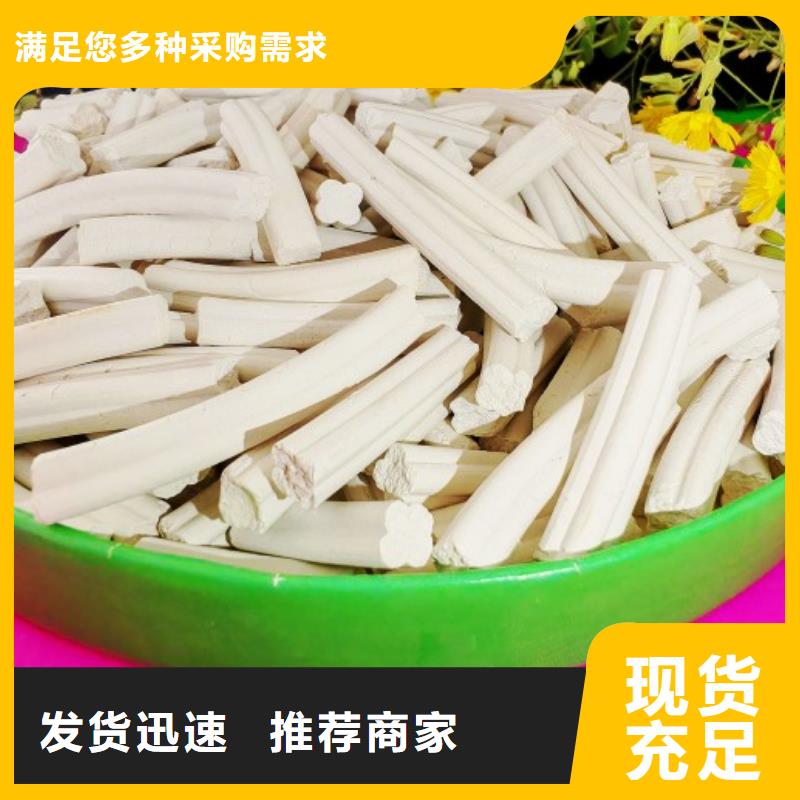 钙剂脱硫剂市场报价