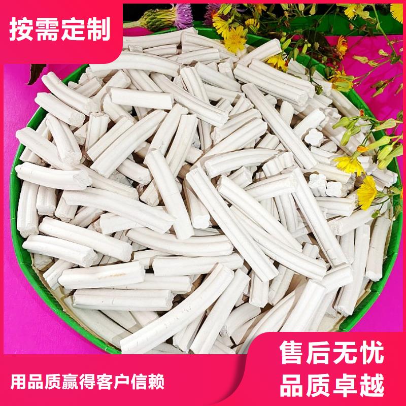  钙剂脱硫剂工程施工案例