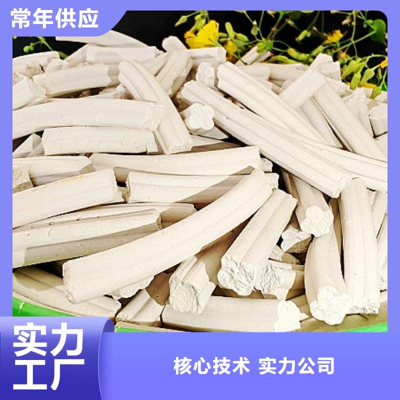 钙剂脱硫剂质量看得见