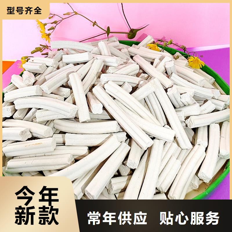 钙剂脱硫剂工厂现货供应