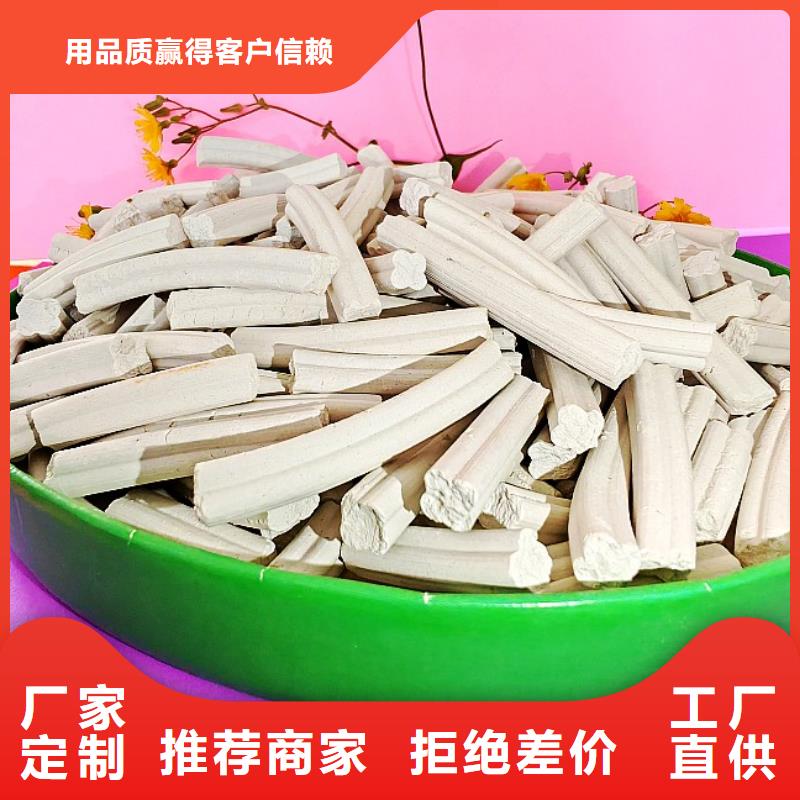 钙剂脱硫剂工厂自营