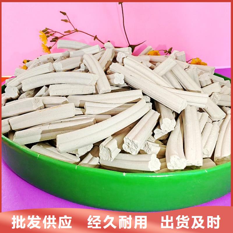 钙剂脱硫剂厂家十分靠谱