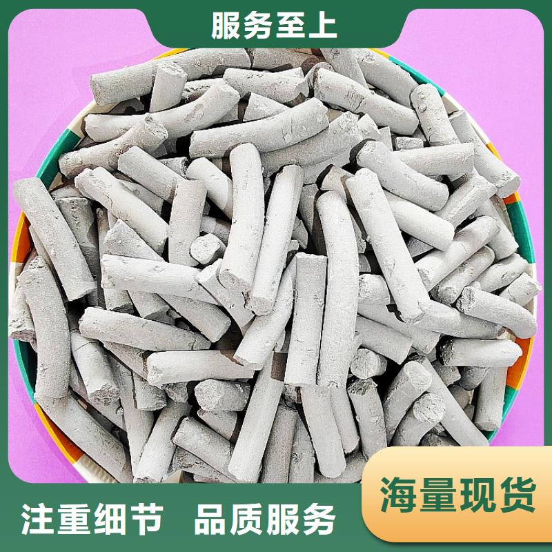 钙剂脱硫剂经久耐用