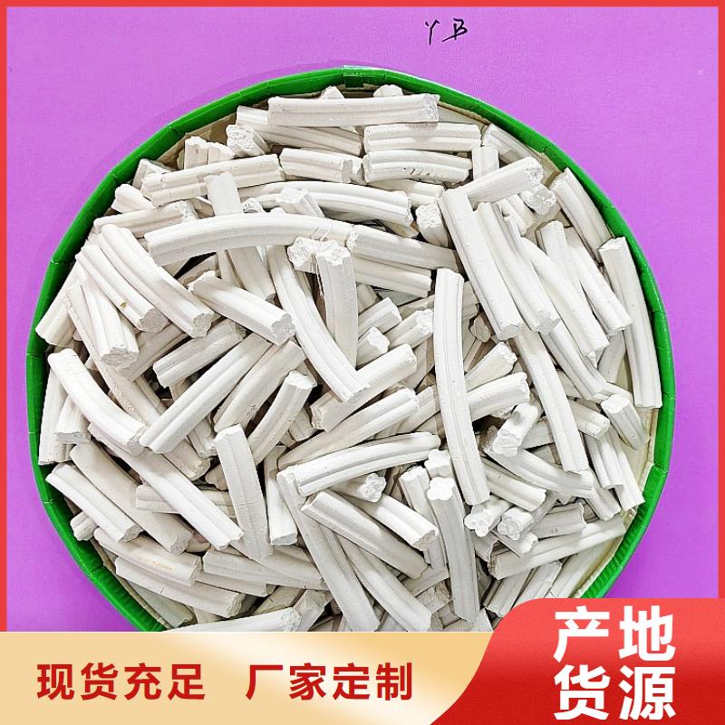  钙剂脱硫剂工艺精细质保长久