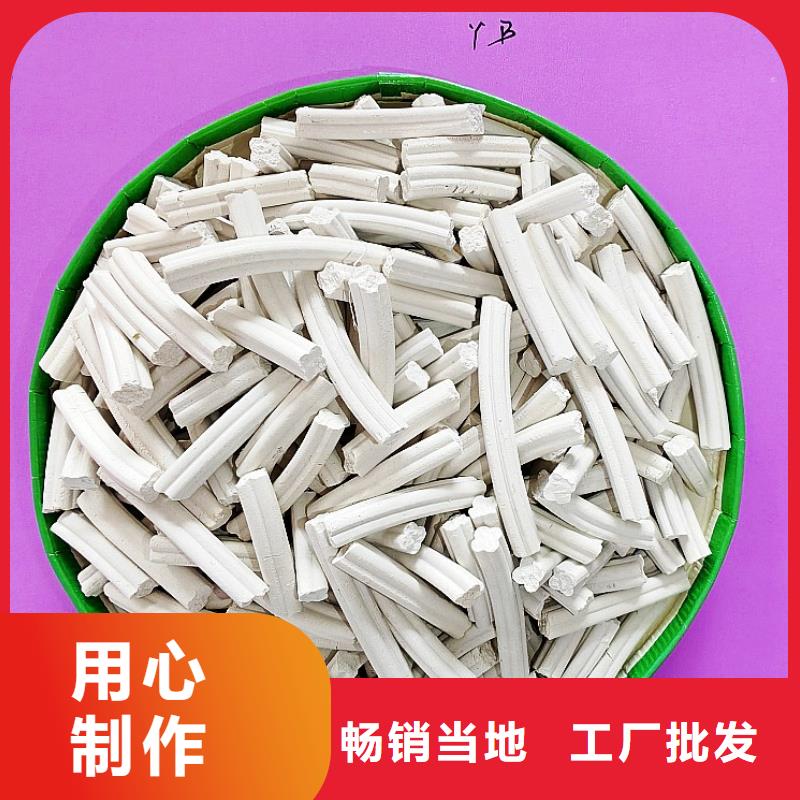  钙剂脱硫剂您想要的我们都有