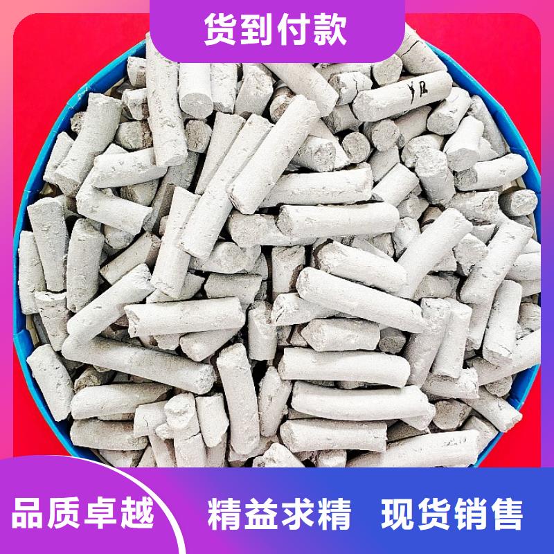 钙剂脱硫剂实力才是硬道理