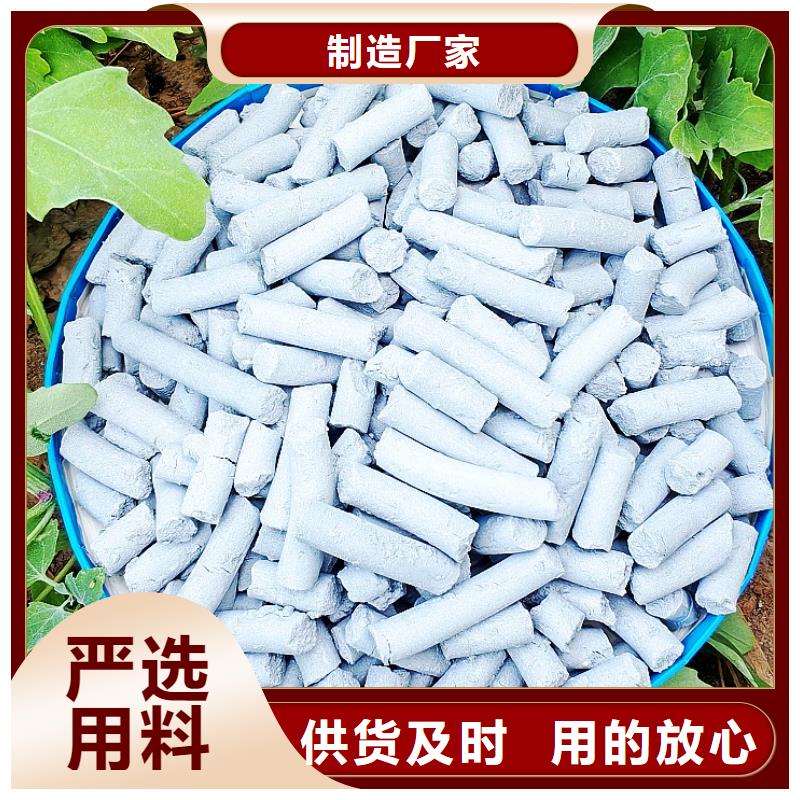  钙剂脱硫剂工艺精细质保长久