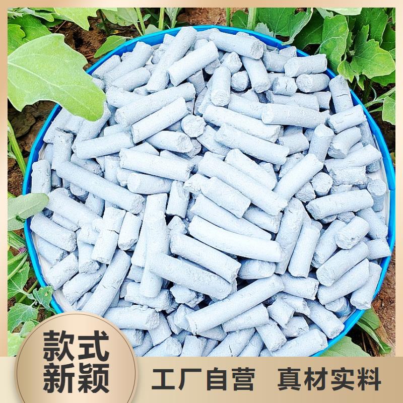钙剂脱硫剂闪电发货