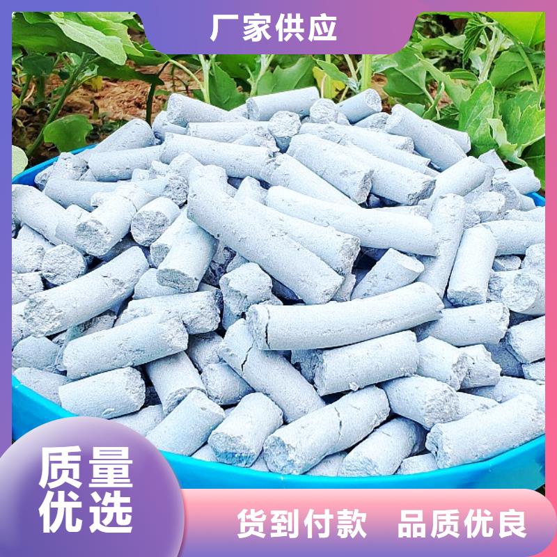 钙剂脱硫剂厂家十分靠谱