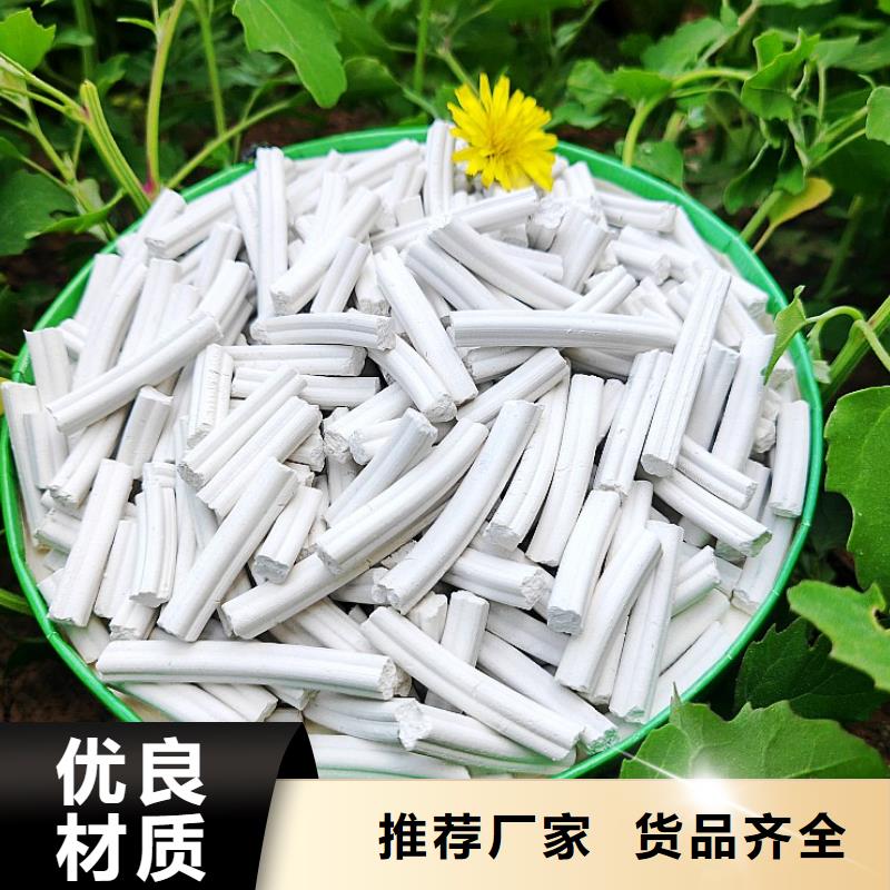 钙剂脱硫剂工厂自营