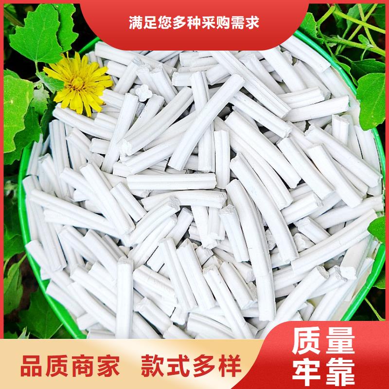 钙剂脱硫剂严格把控每一处细节