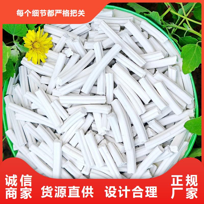 钙剂脱硫剂出货快