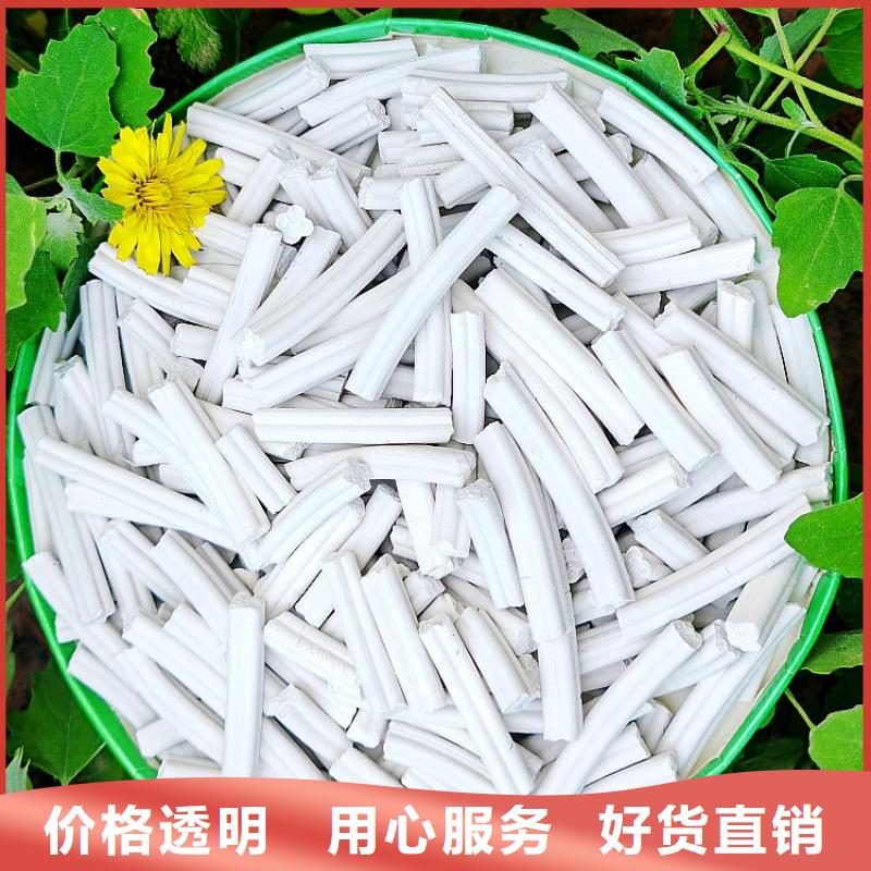 【钙剂脱硫剂】氧化钙注重细节