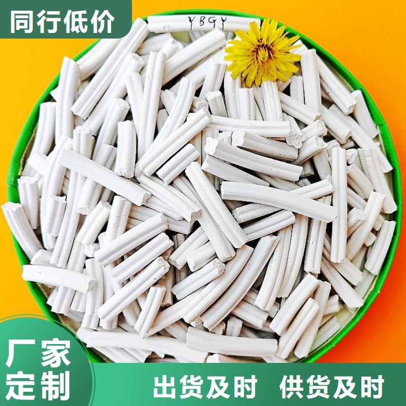  钙剂脱硫剂源头厂家直销