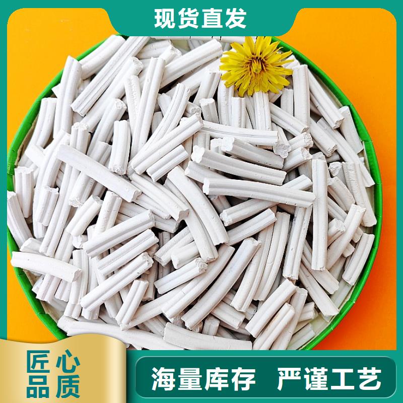  钙剂脱硫剂源头厂家直销