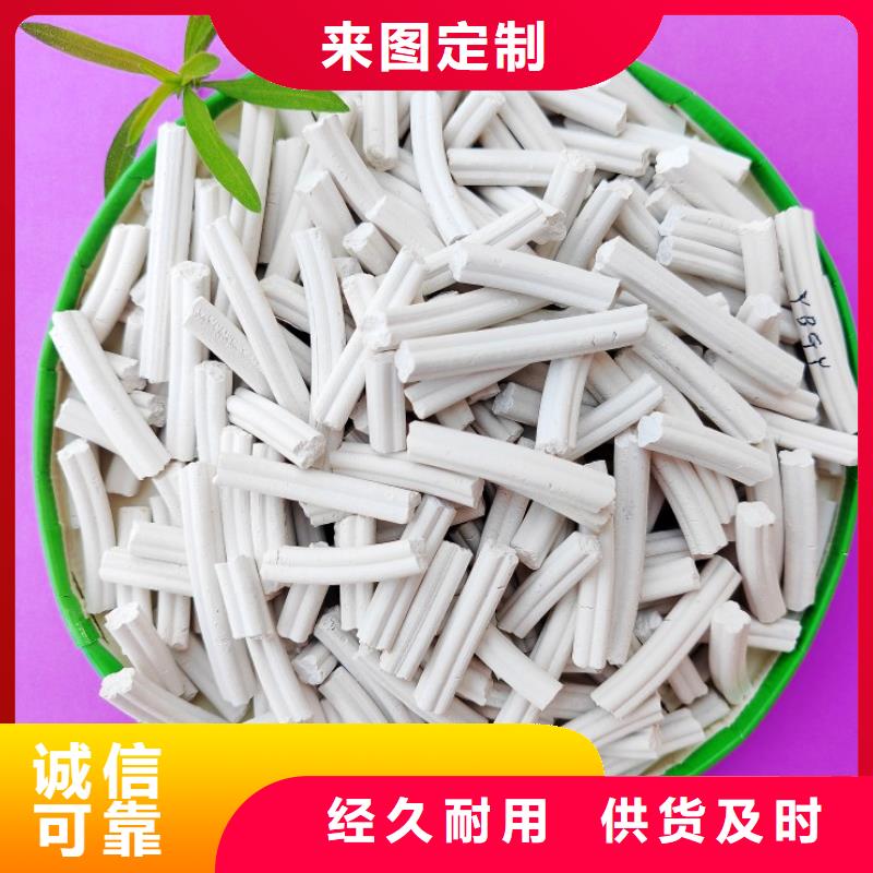 钙剂脱硫剂多年实力厂家