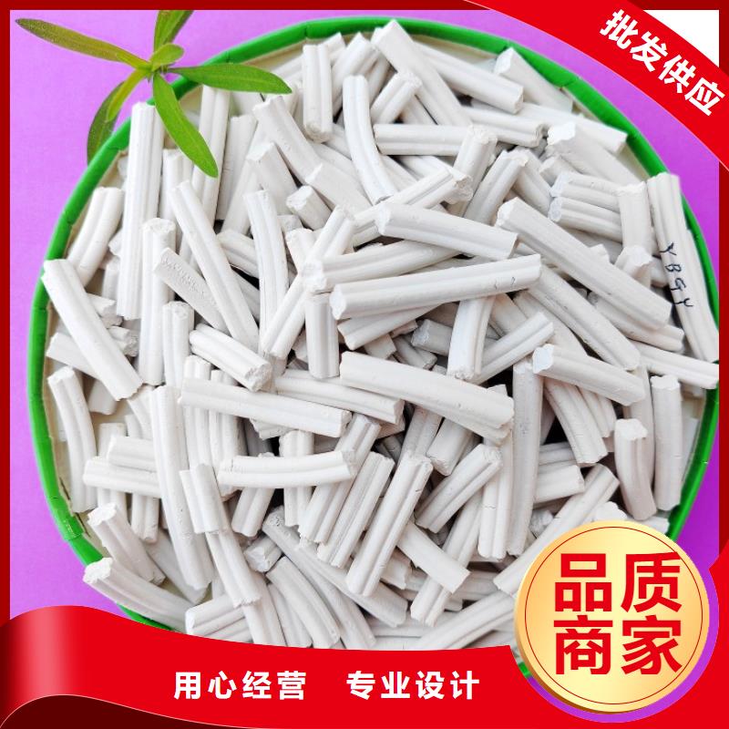  钙剂脱硫剂专注细节专注品质
