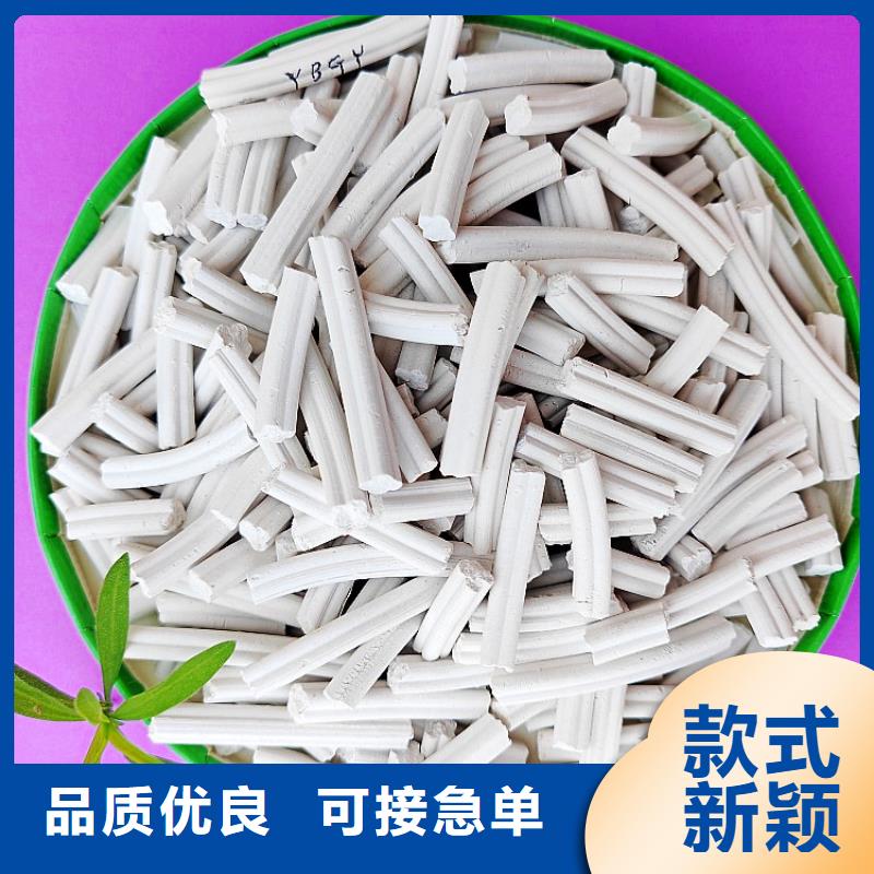 钙剂脱硫剂工厂自营
