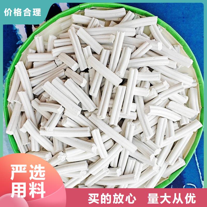 钙剂脱硫剂_白灰块氧化钙生产厂家质保一年