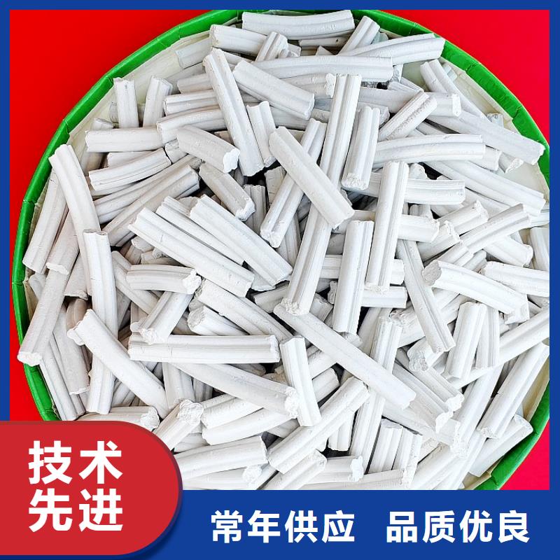钙剂脱硫剂_白灰块氧化钙生产厂家质保一年