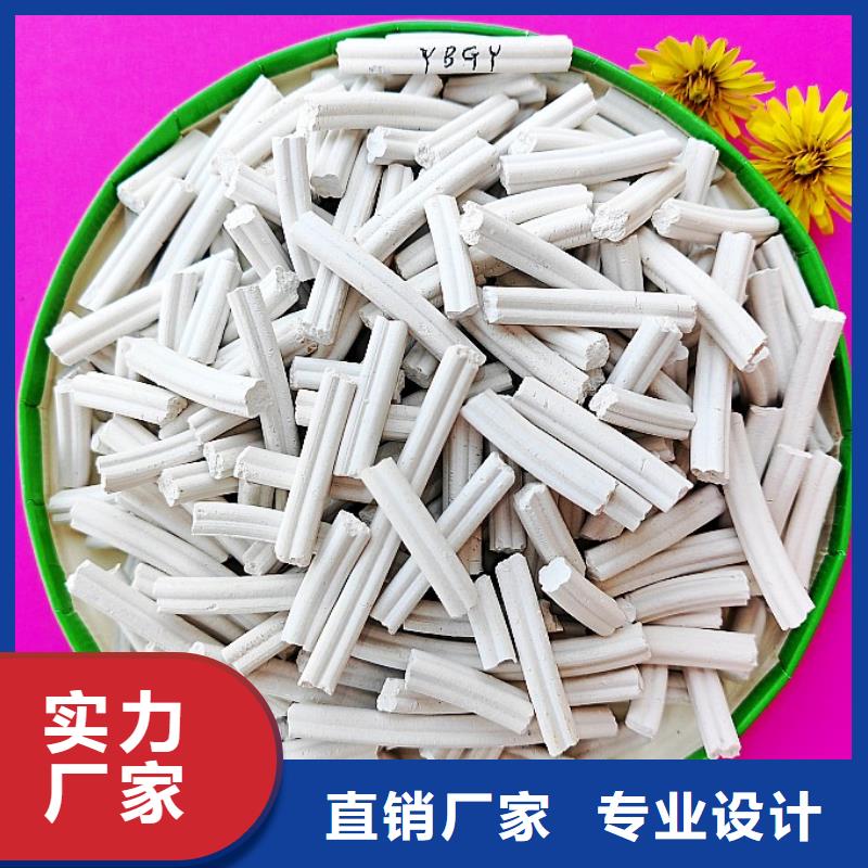 钙剂脱硫剂一致好评产品