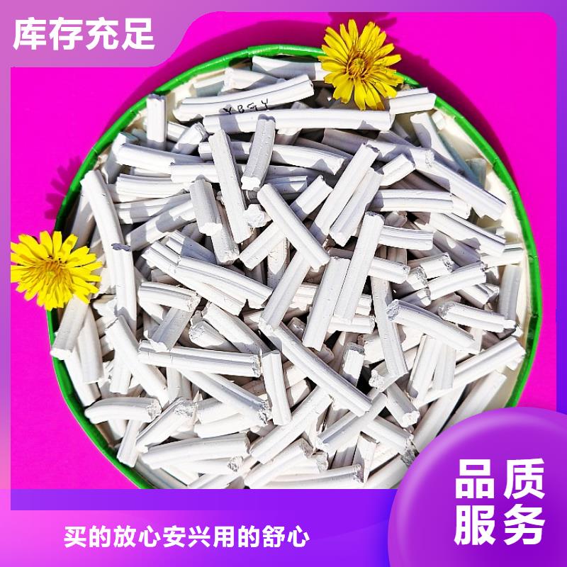 钙剂脱硫剂细节决定成败