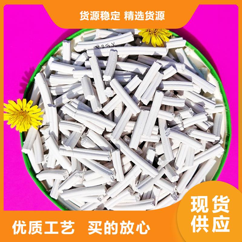 钙剂脱硫剂从源头保证品质