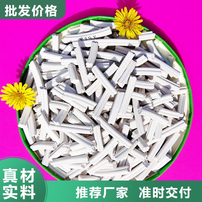 【钙剂脱硫剂】氧化钙注重细节