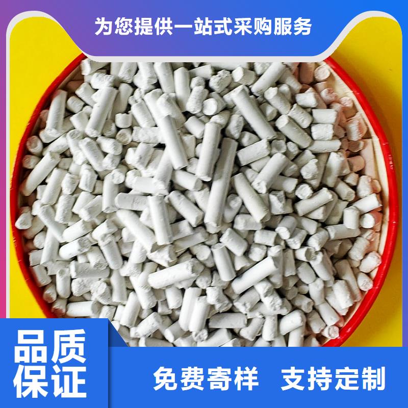 钙剂脱硫剂工程施工案例