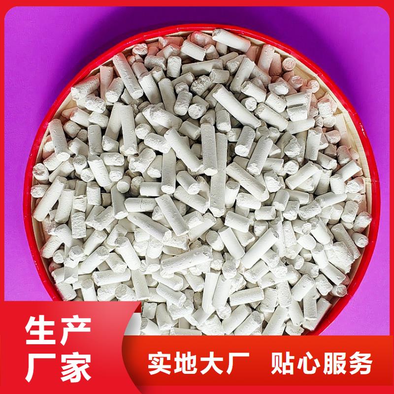 钙剂脱硫剂工程施工案例