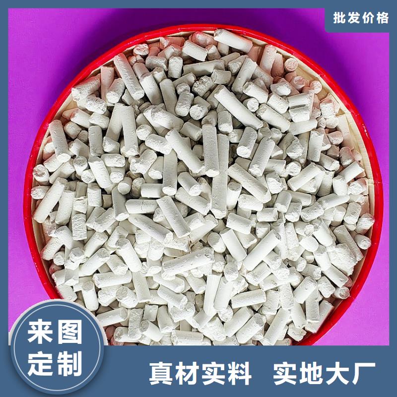 钙剂脱硫剂氧化钙销售货真价实