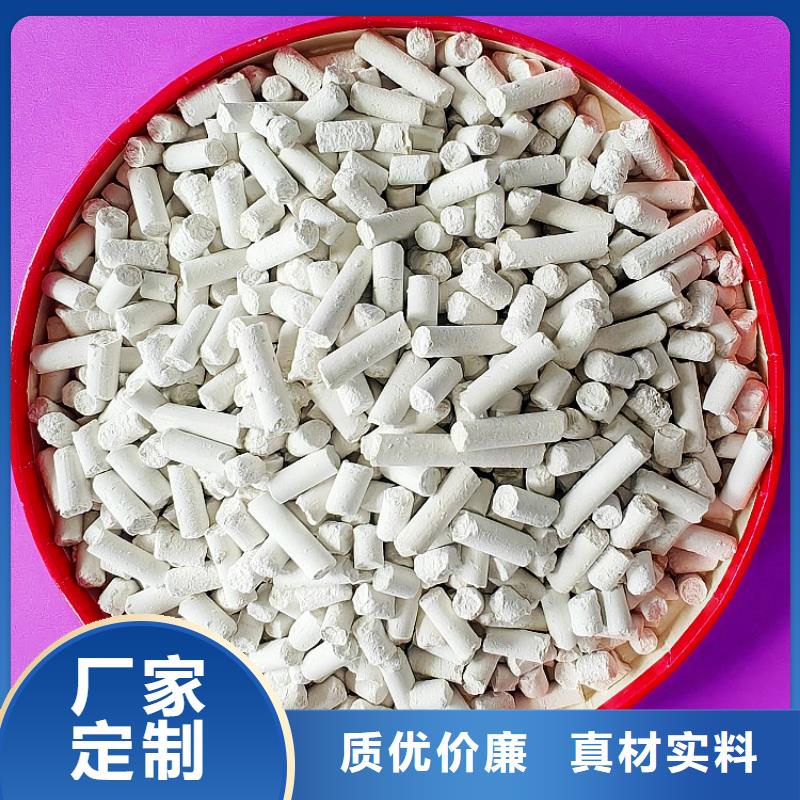 钙剂脱硫剂库存量大