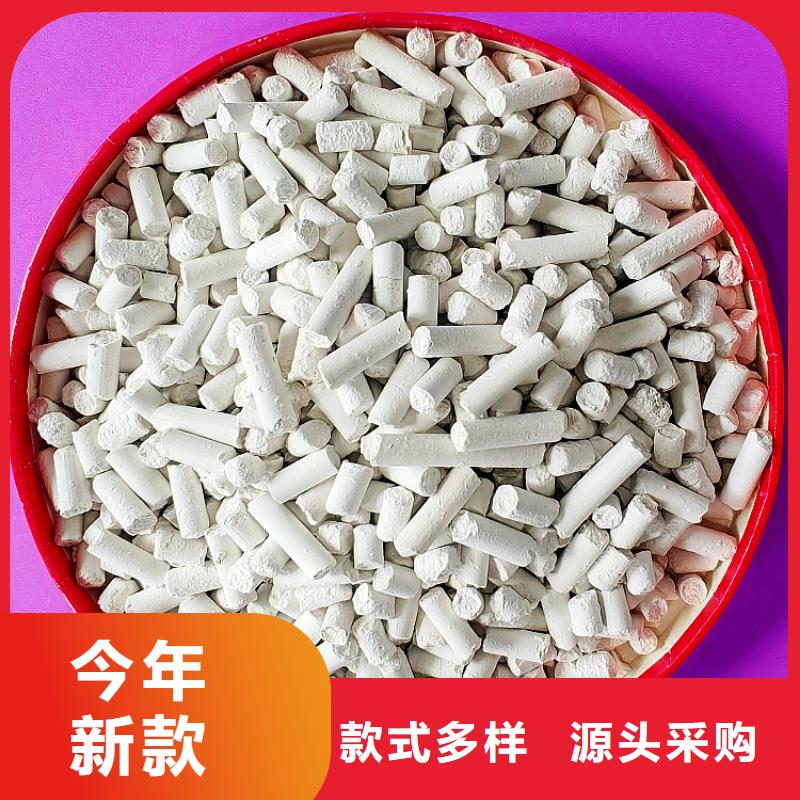 钙剂脱硫剂工厂自营