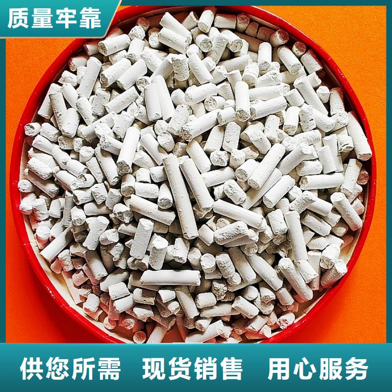 钙剂脱硫剂工程施工案例