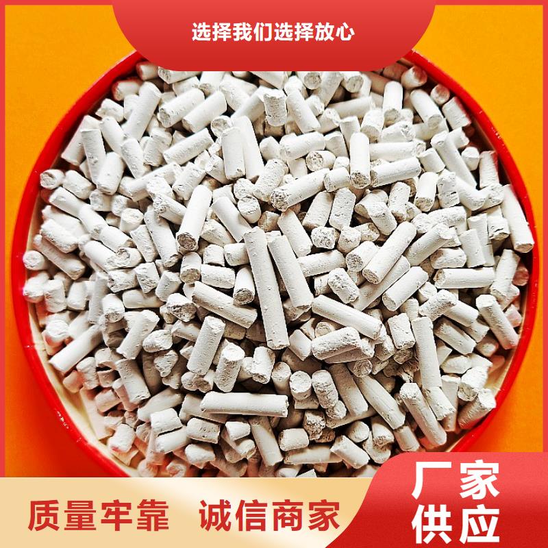 钙剂脱硫剂工厂自营