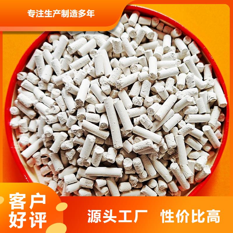 钙剂脱硫剂工程施工案例