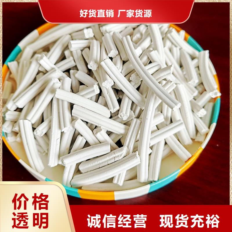 钙剂脱硫剂市场报价