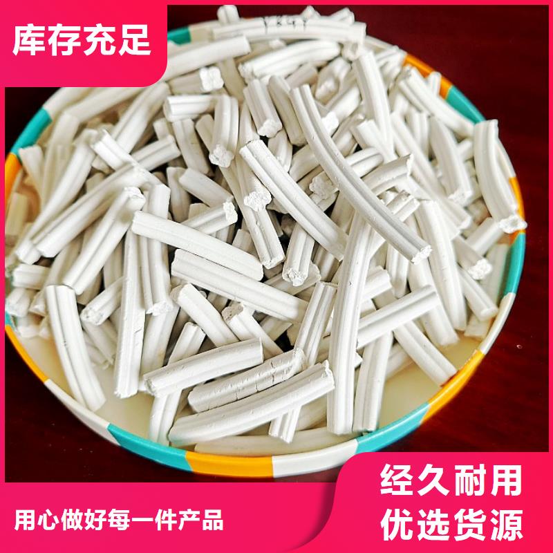 钙剂脱硫剂工厂自营