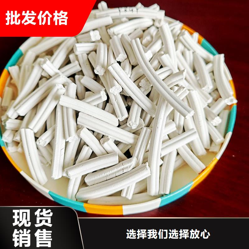 钙剂脱硫剂细节决定成败