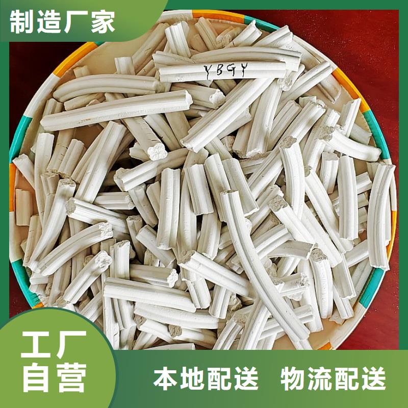 【钙剂脱硫剂】氧化钙注重细节