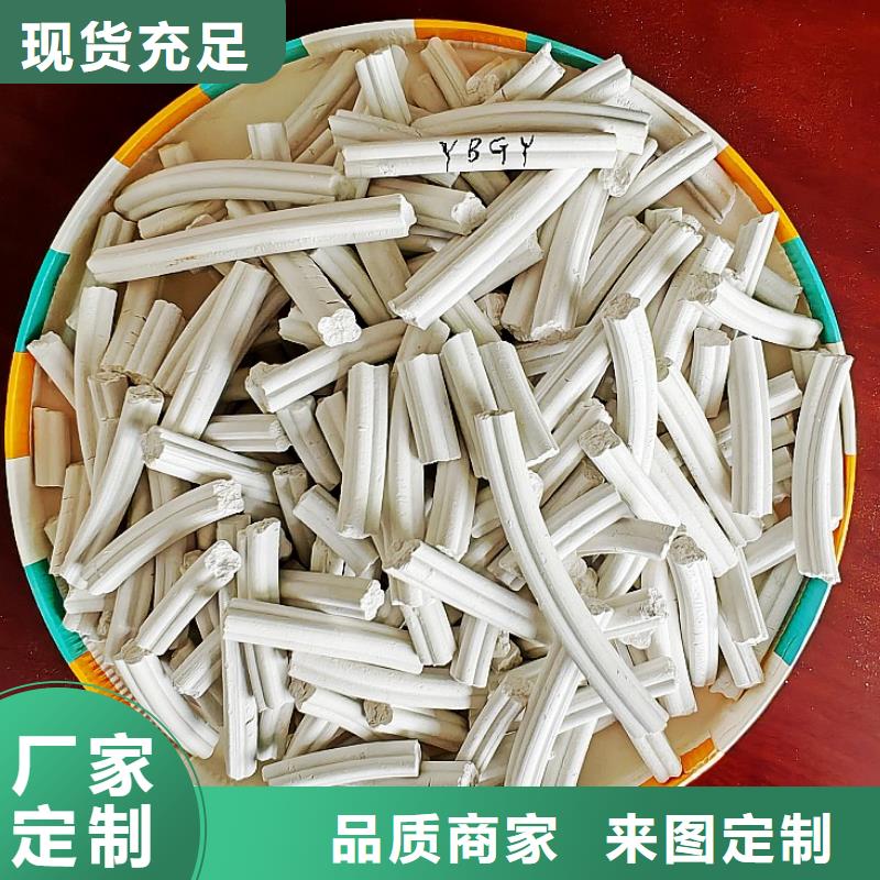 钙剂脱硫剂工厂自营