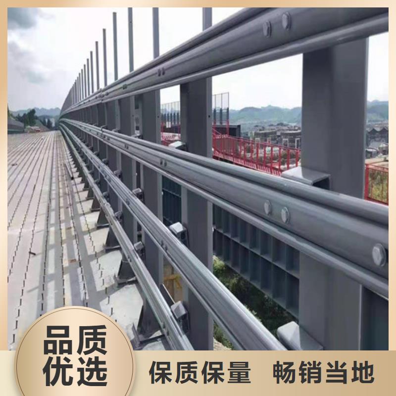 桥梁护栏不锈钢复合管护栏商家直供