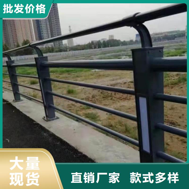 桥梁护栏,道路护栏厂家批发价