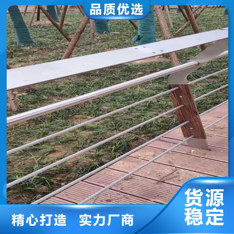 桥梁护栏【河道护栏】快速报价