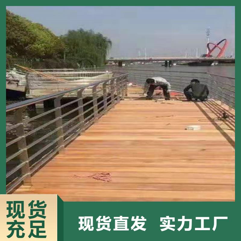 桥梁护栏防护栏匠心制造