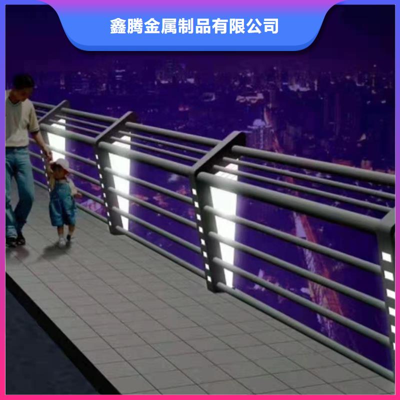桥梁护栏_不锈钢景观护栏放心购