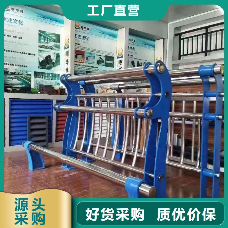 桥梁护栏,防撞护栏立柱好产品价格低