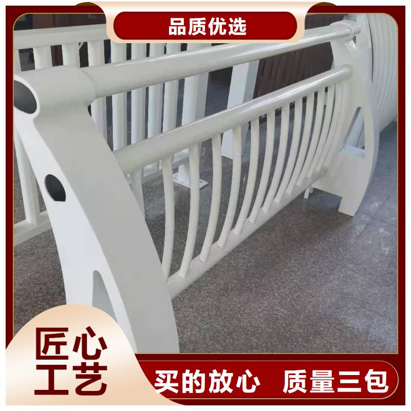 桥梁护栏旋转护栏厂家直营