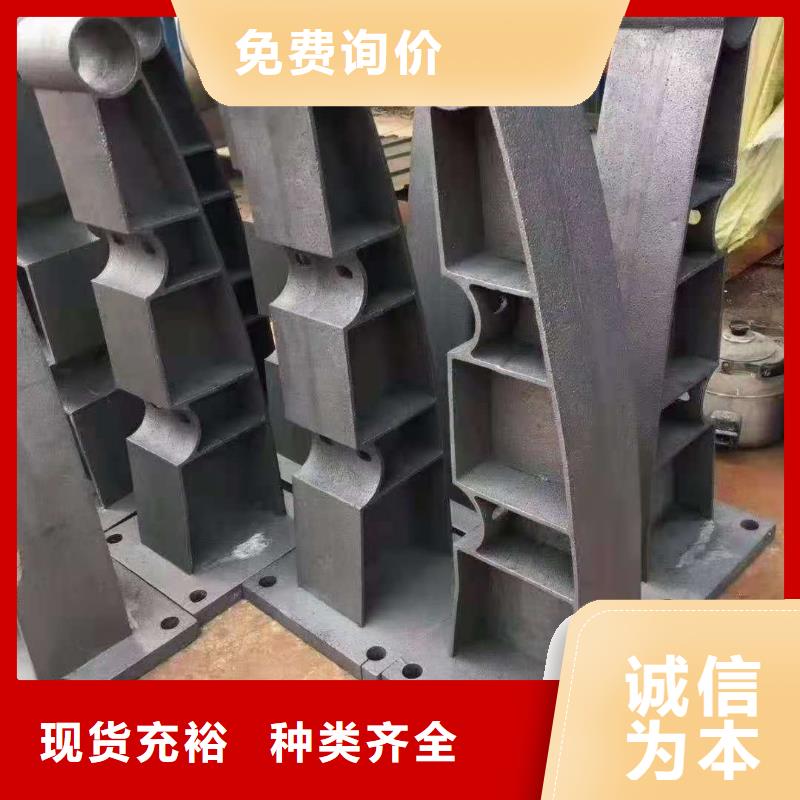 铸钢护栏防撞护栏价格地道